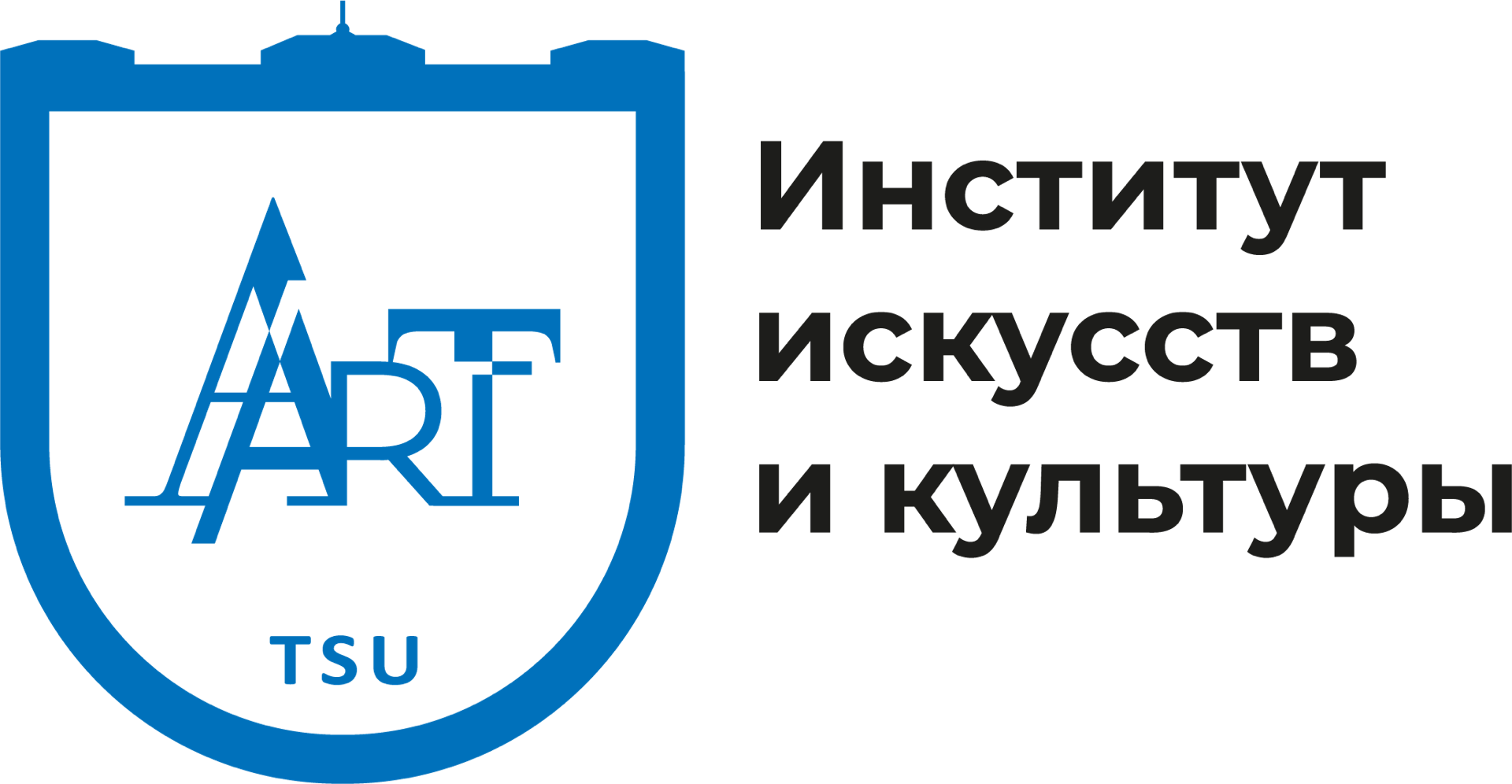 ИИК ТГУ