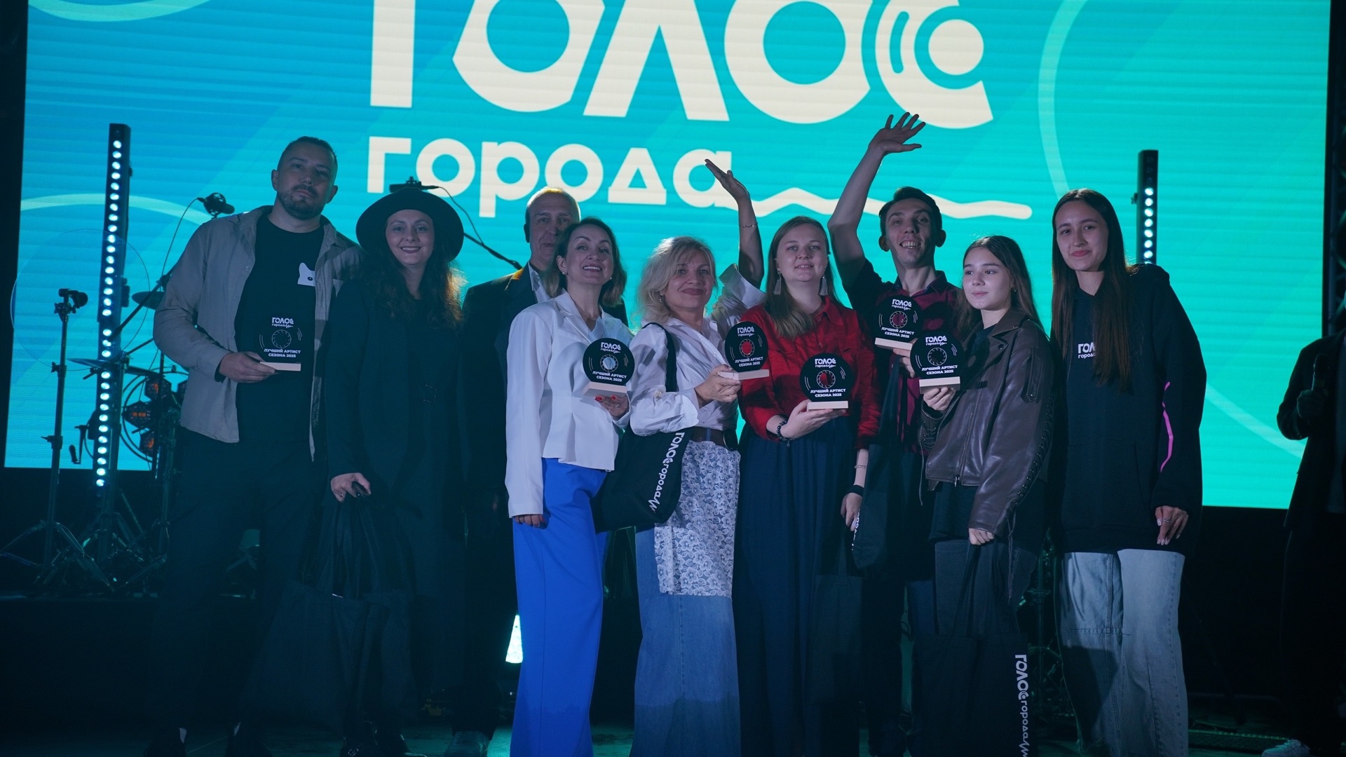 «Голос Города» — фото с мероприятия